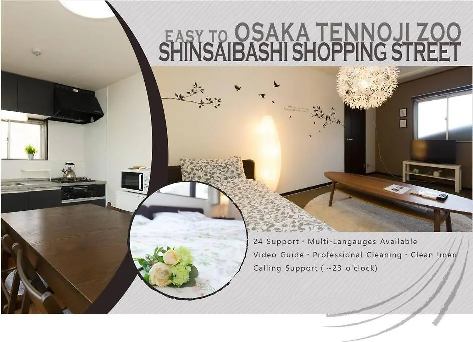 Apartament Yumeji 401 Osaka Japonia